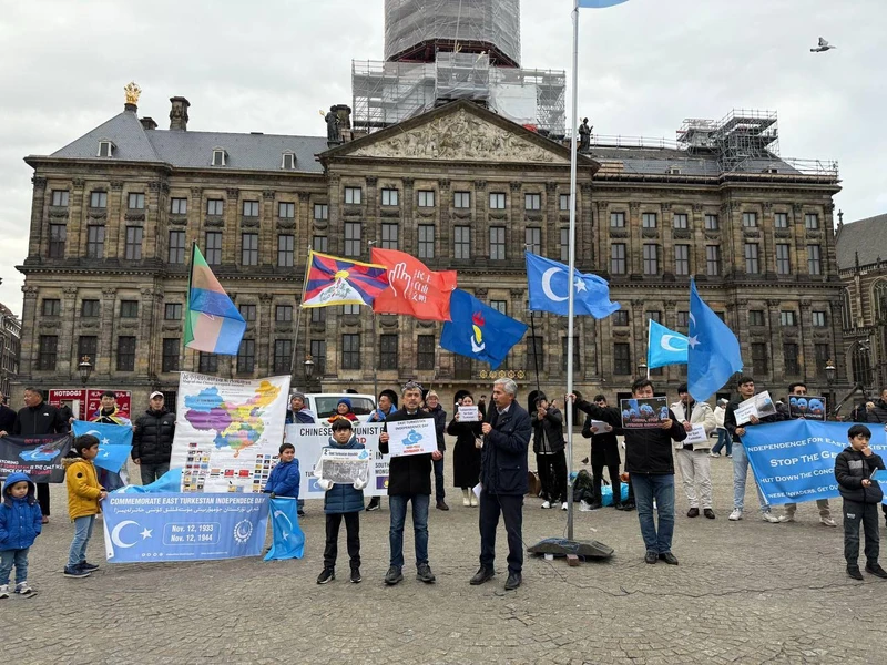Internationale Verklaring van Onze Stichting ter Herdenking van de Republiek Oost-Turkistan