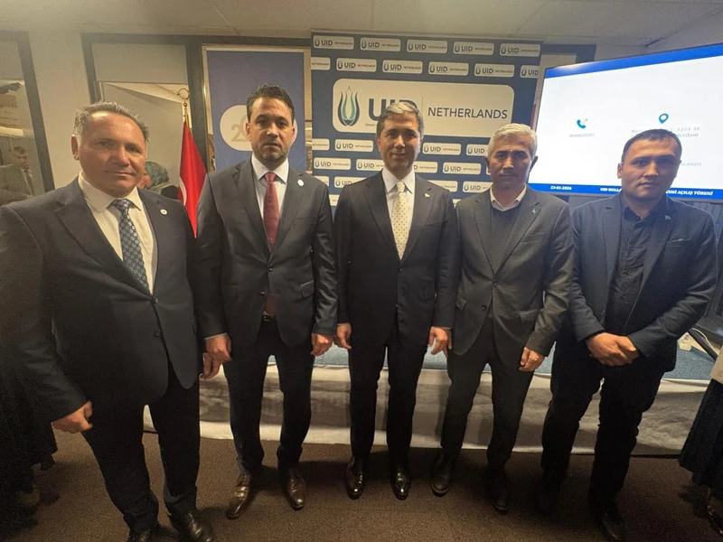 UID گوللاندىيە شۆبىسىنىڭ ئېچىلىشى ۋە مائارىپ جەمئىيىتىنىڭ تەبرىك زىيارىتى
