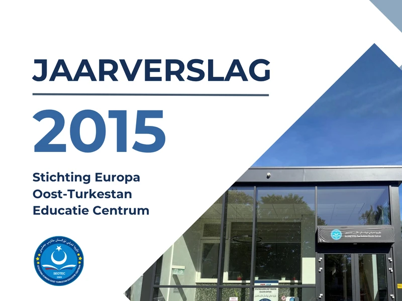 jaarverslag van 2015