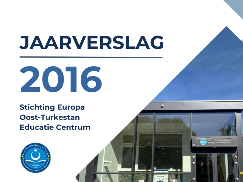 jaarverslag van 2016