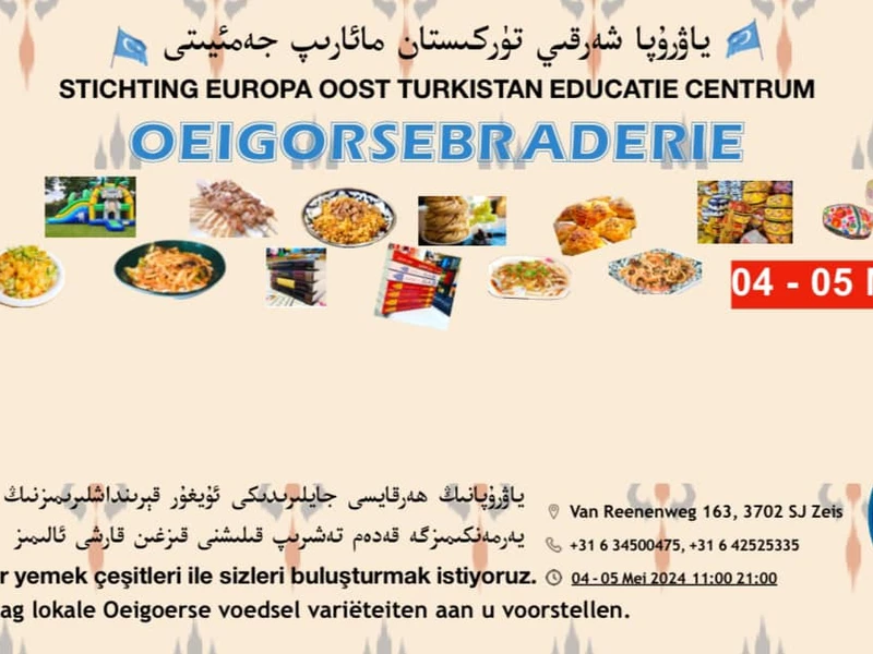 “Doğu Türkistan Medeniyet ve Yemek Kermesi”ne Davet